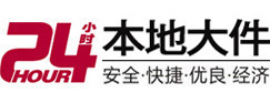 辽宁大件起重吊车出租有限公司 